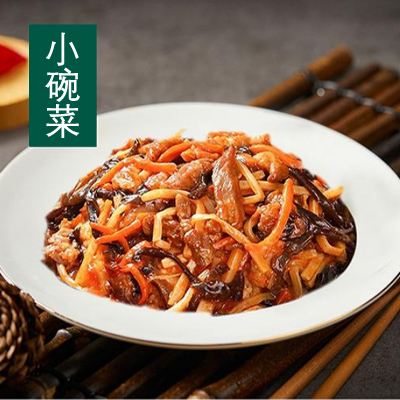鱼香肉丝