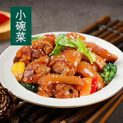 焖肘子