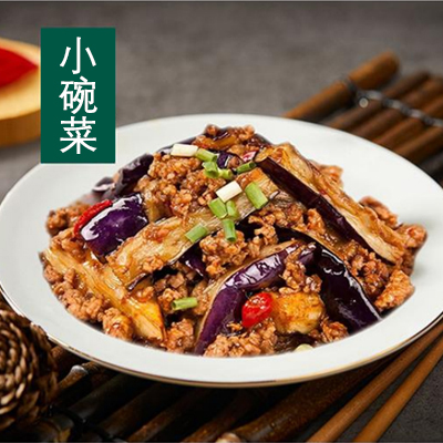 肉沫茄子