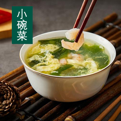 裙带菜虾仁汤