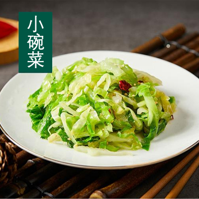 炝拌圆白菜【少油版】